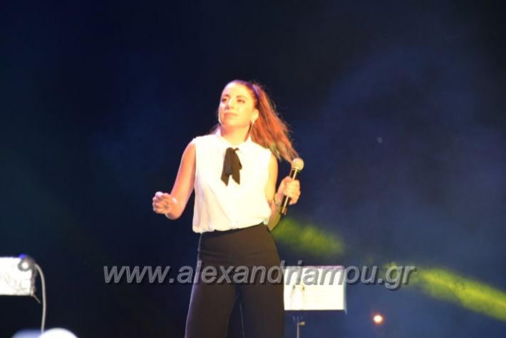 alexandriamou.gr_xatzigianis22018071