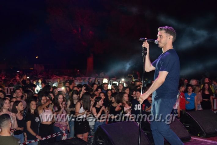 alexandriamou.gr_xatzigianis22018152