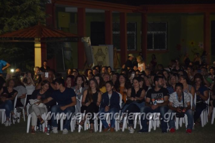 alexandriamou.gr_xatzigianis22018233