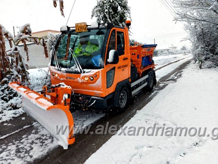 alexandriamou.gr_xionia16.01.21139301903_177564107487473_1829919455439509987_n