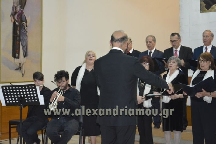 alexandriamou.gr_xorodia0515052