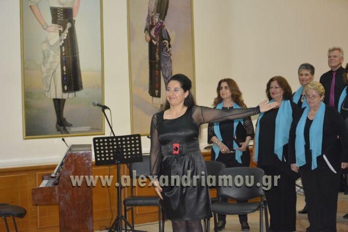 alexandriamou.gr_xorodia0515068