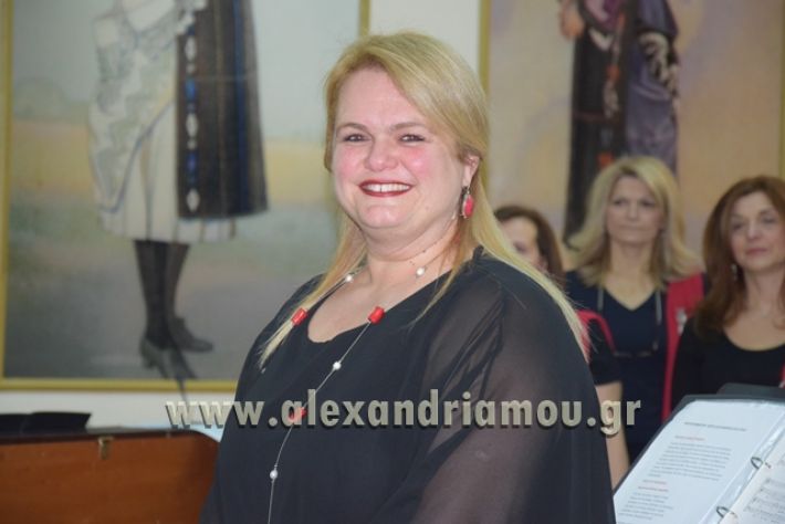 alexandriamou.gr_xorodia2312002