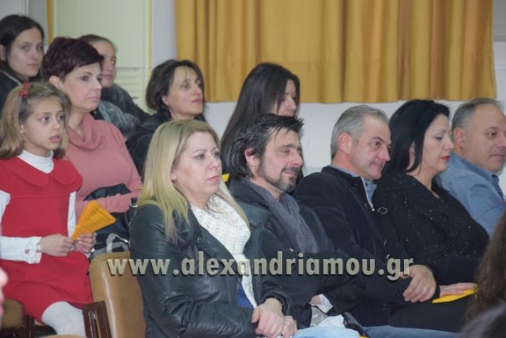 alexandriamou.gr_xorodia2312010