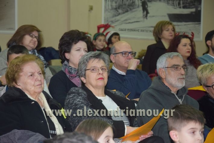 alexandriamou.gr_xorodia2312011