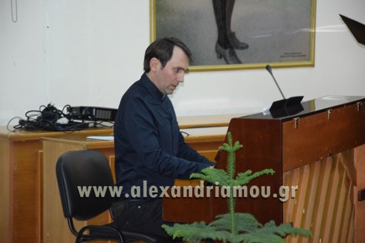 alexandriamou.gr_xorodia2312014