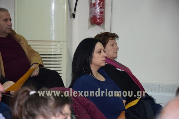 alexandriamou.gr_xorodia2312015