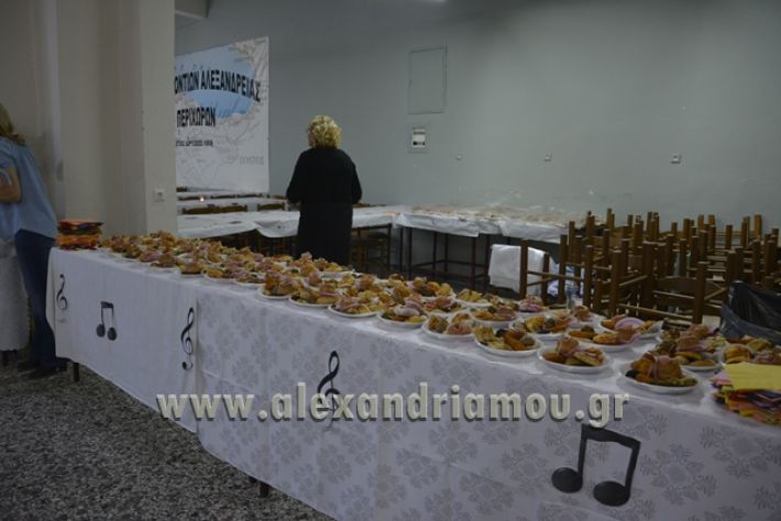 alexandriamou.gr_xorodia20188003