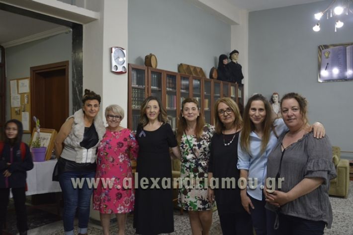 alexandriamou.gr_xorodia20188009