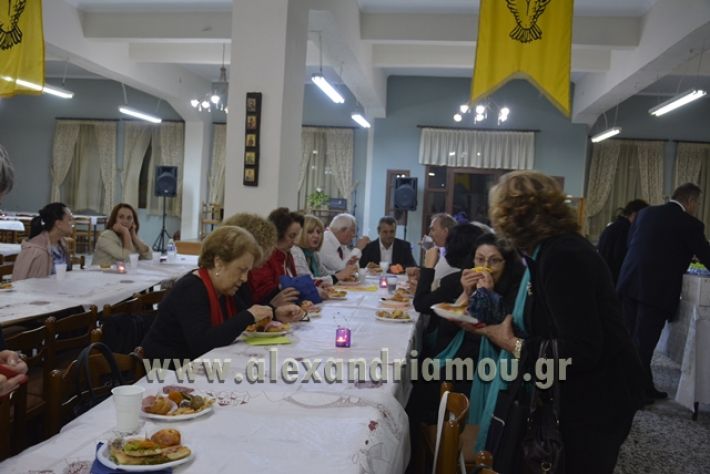 alexandriamou.gr_xorodia20188012