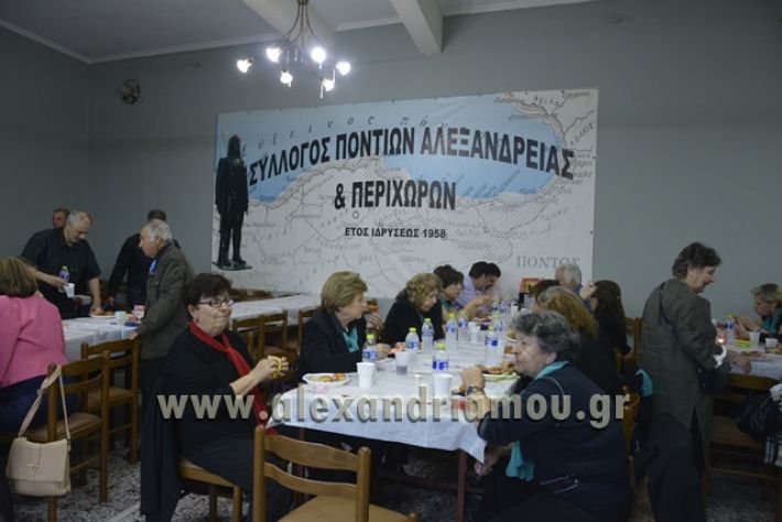 alexandriamou.gr_xorodia20188021