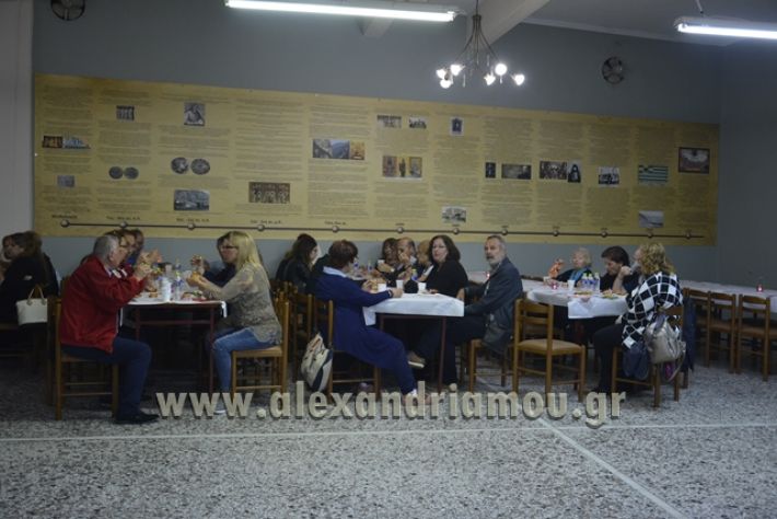 alexandriamou.gr_xorodia20188022