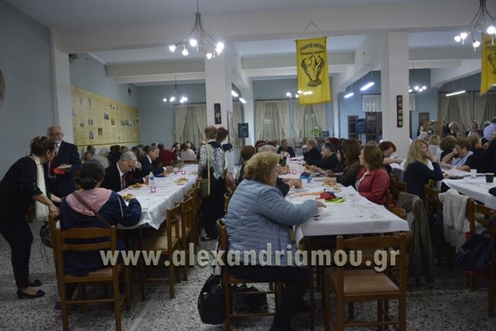 alexandriamou.gr_xorodia20188024