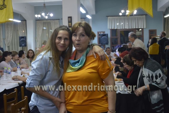 alexandriamou.gr_xorodia20188026