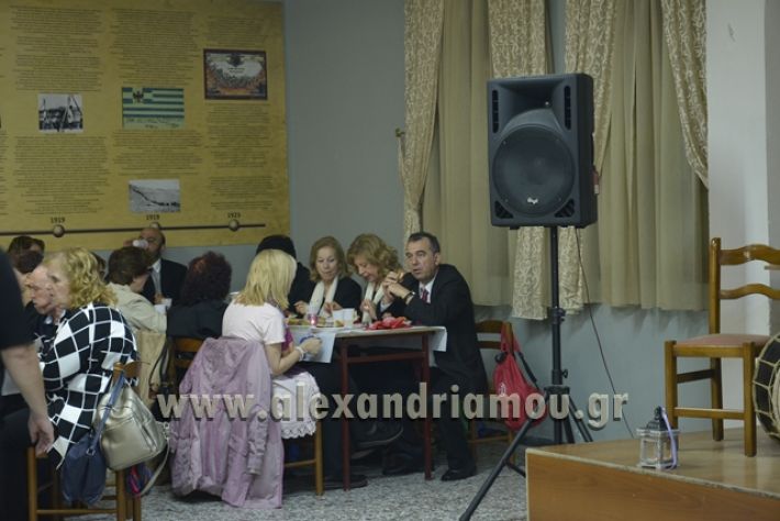 alexandriamou.gr_xorodia20188034