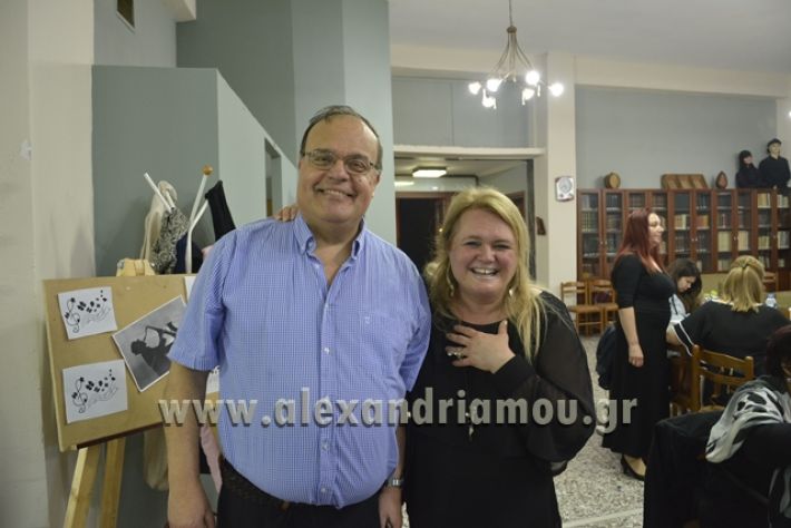 alexandriamou.gr_xorodia20188035