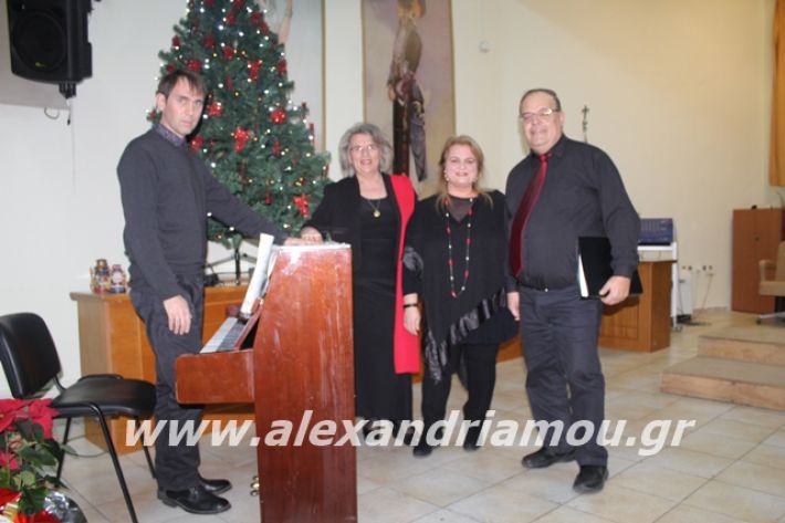 alexandriamou.gr_xorodies22.12.19002