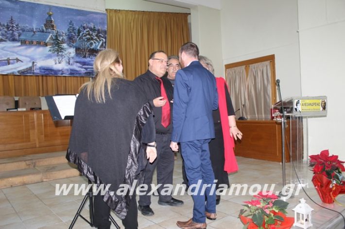 alexandriamou.gr_xorodies22.12.19006