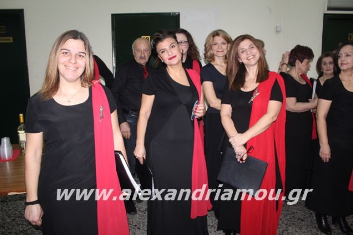 alexandriamou.gr_xorodies22.12.19017