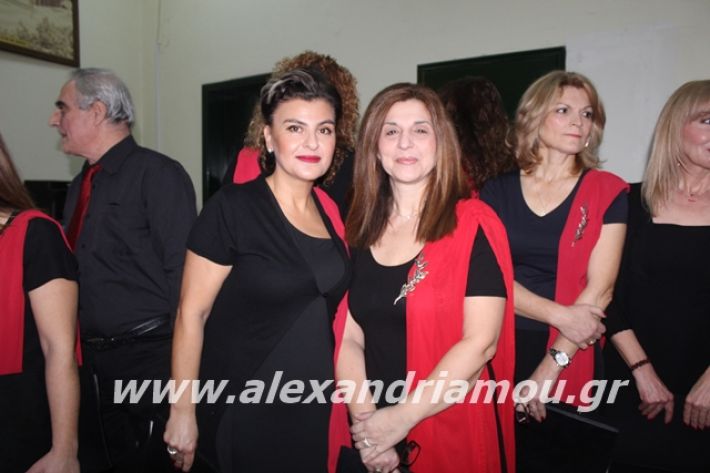 alexandriamou.gr_xorodies22.12.19020