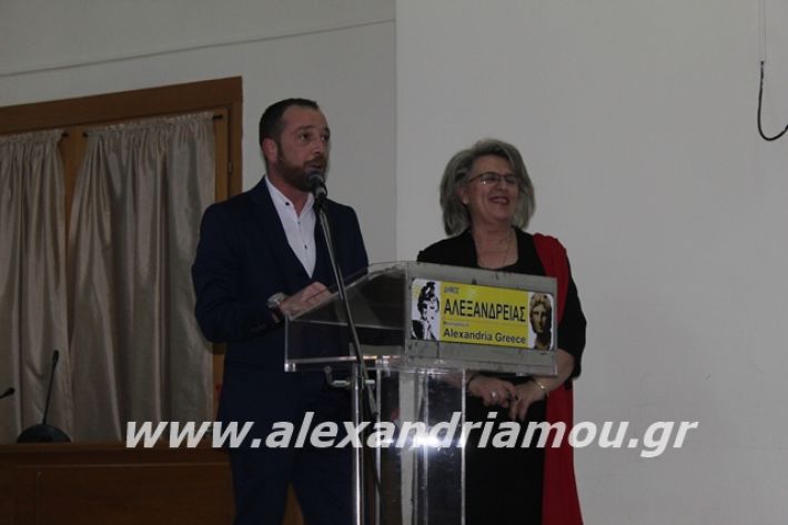 alexandriamou.gr_xorodies22.12.19024