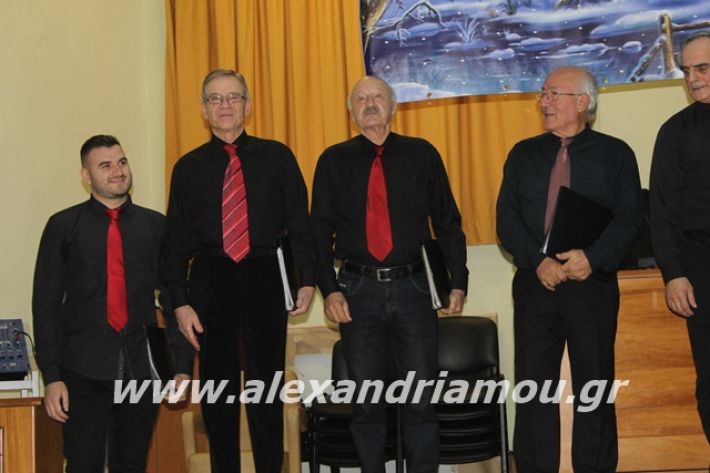 alexandriamou.gr_xorodies22.12.19026