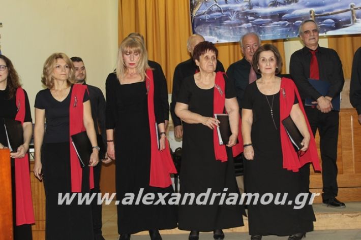 alexandriamou.gr_xorodies22.12.19030