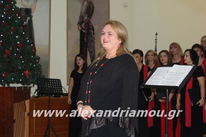 alexandriamou.gr_xorodies22.12.19037