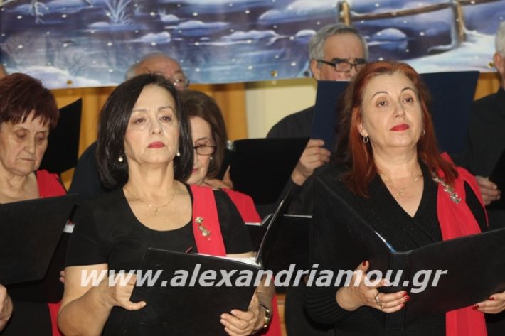 alexandriamou.gr_xorodies22.12.19056