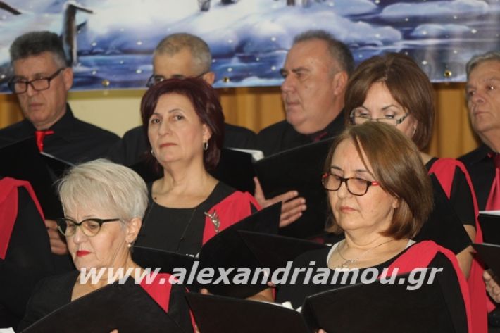 alexandriamou.gr_xorodies22.12.19062