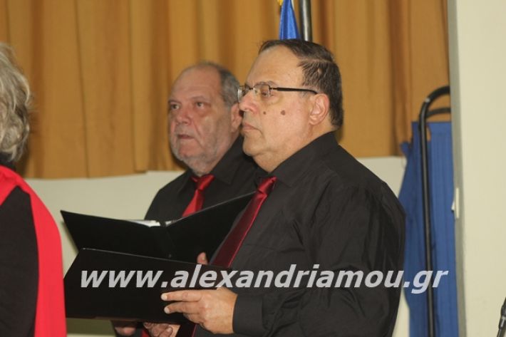 alexandriamou.gr_xorodies22.12.19063