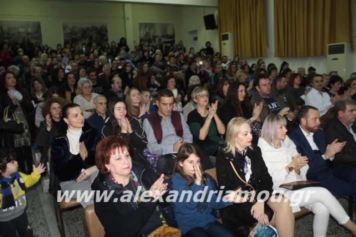 alexandriamou.gr_xorodies22.12.19071