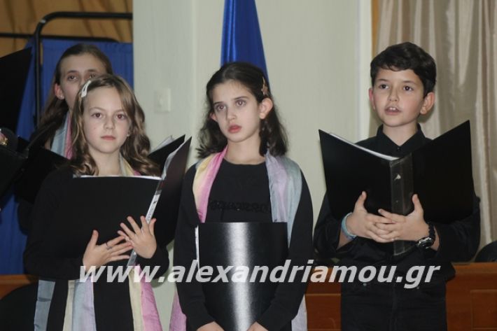 alexandriamou.gr_xorodies22.12.19104