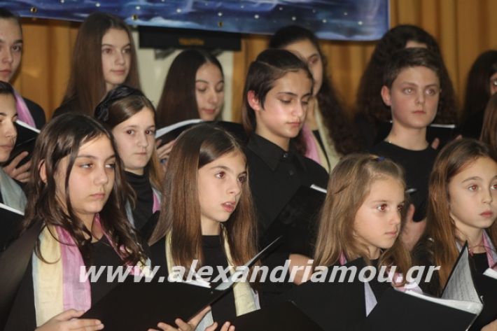 alexandriamou.gr_xorodies22.12.19108