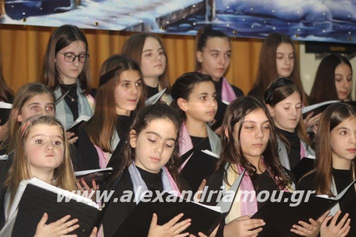 alexandriamou.gr_xorodies22.12.19109