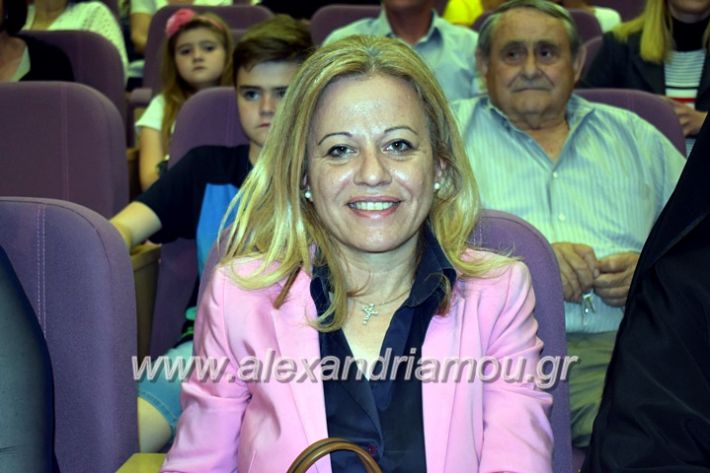 alexandriamou_xorodia2019019