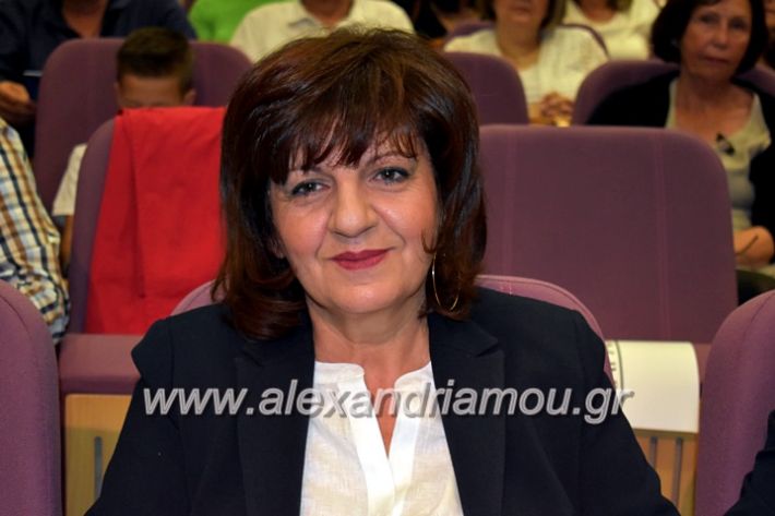 alexandriamou_xorodia2019021