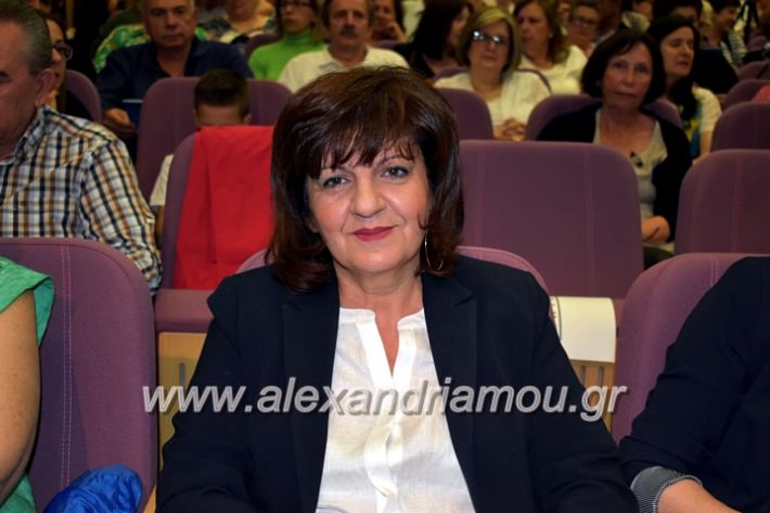 alexandriamou_xorodia2019022