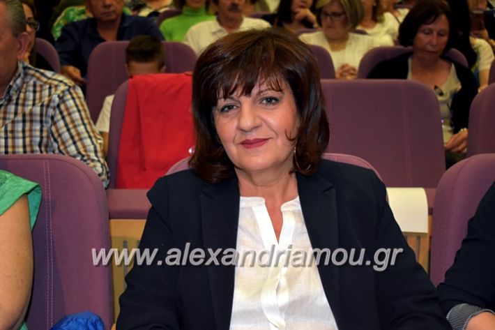 alexandriamou_xorodia2019024