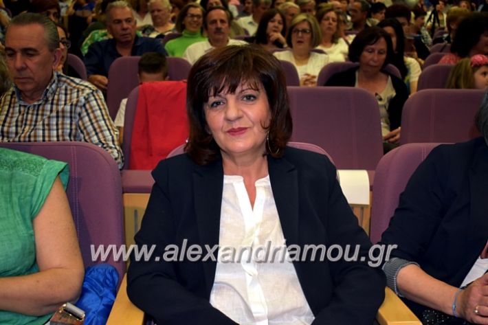 alexandriamou_xorodia2019025