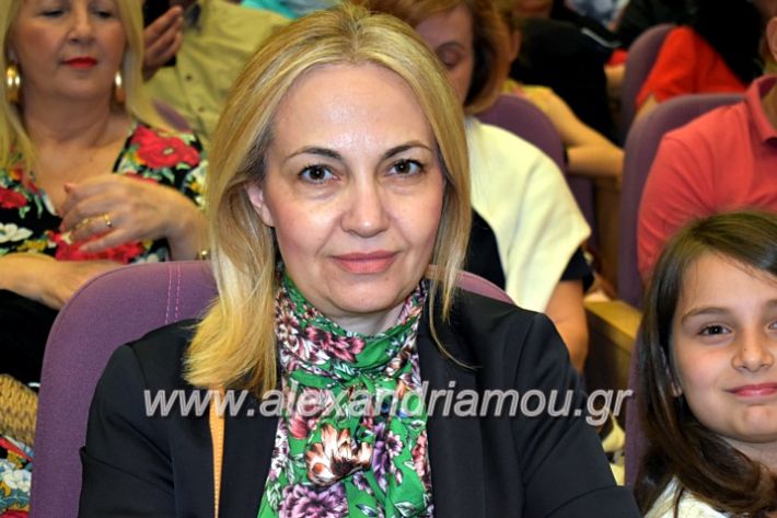 alexandriamou_xorodia2019026