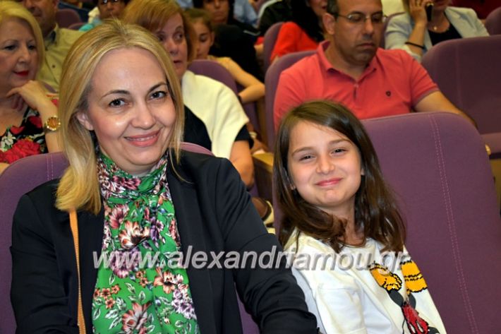 alexandriamou_xorodia2019027