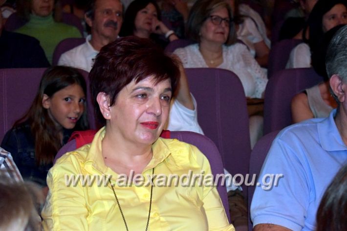 alexandriamou_xorodia2019076