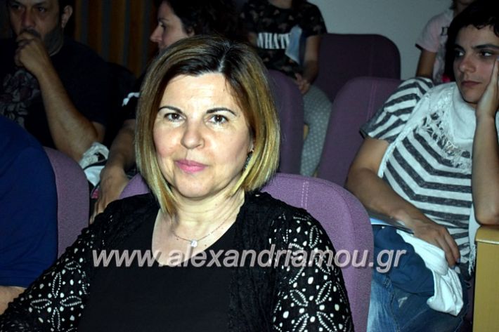 alexandriamou_xorodia2019098