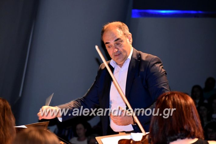 alexandriamou_xorodia2019140