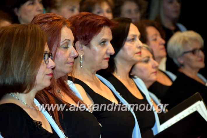 alexandriamou_xorodia2019143