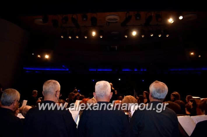 alexandriamou_xorodia2019151