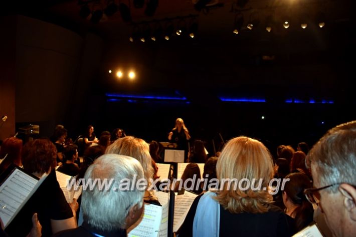 alexandriamou_xorodia2019158
