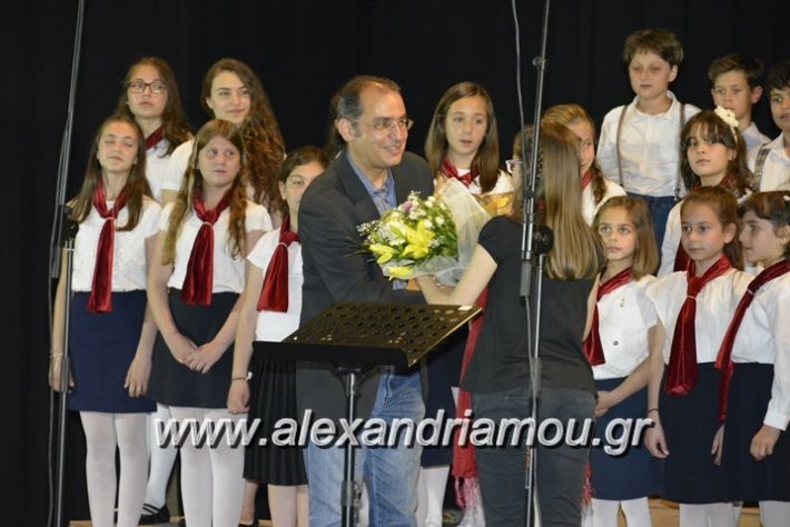alexandriamou_xorodies_platy071