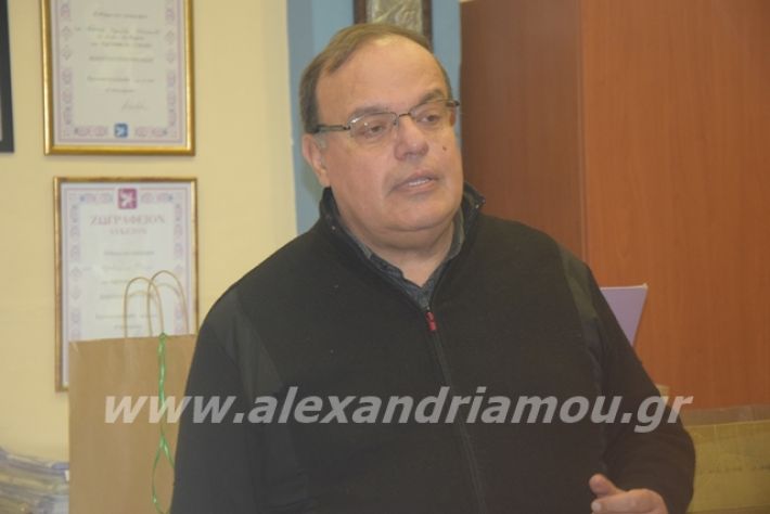 alexandriamou.gr_xorodies2020002